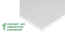 Кассета оцинкованная Grand Line Board  595х595 мм (0.4мм) белая матовая